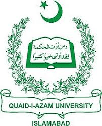 QAU Logo